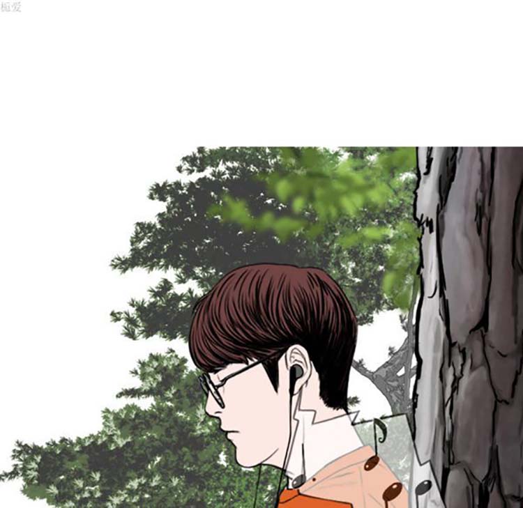 美人为馅 第31话 第23页