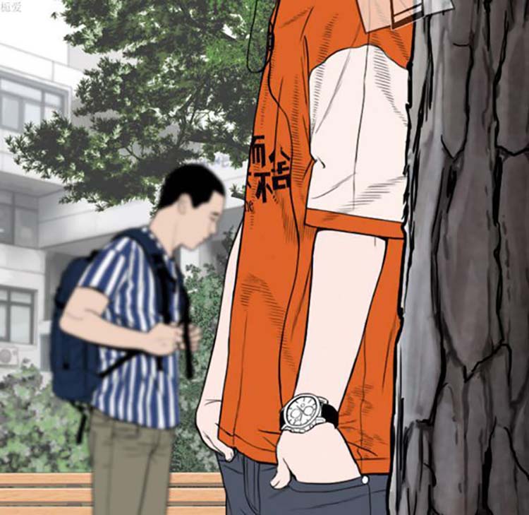 美人为馅 第31话 第24页
