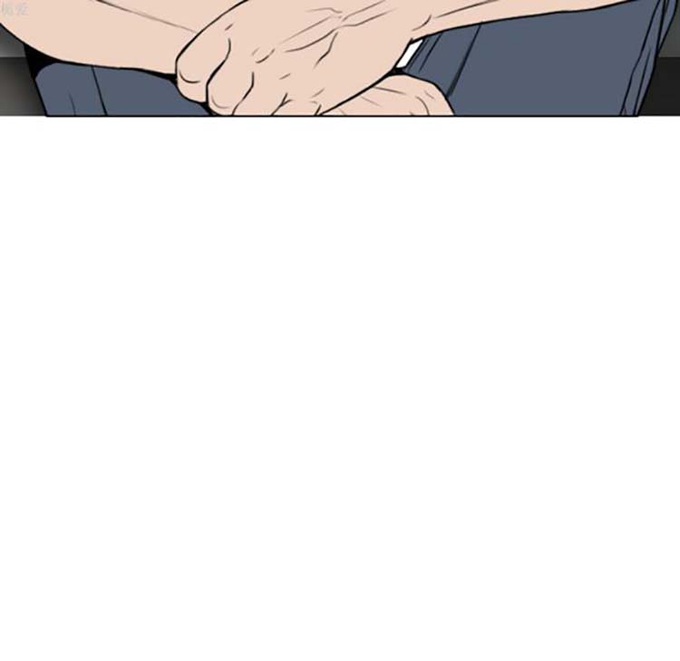美人为馅 第31话 第60页