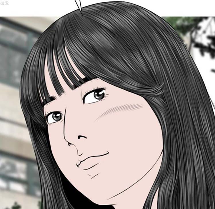 美人为馅 第31话 第41页