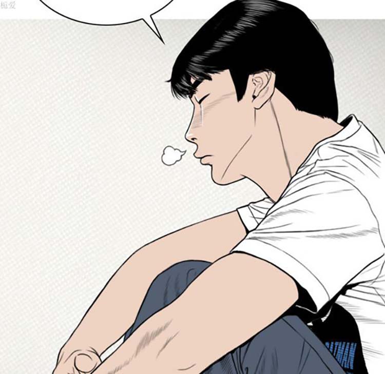 美人为馅 第31话 第54页