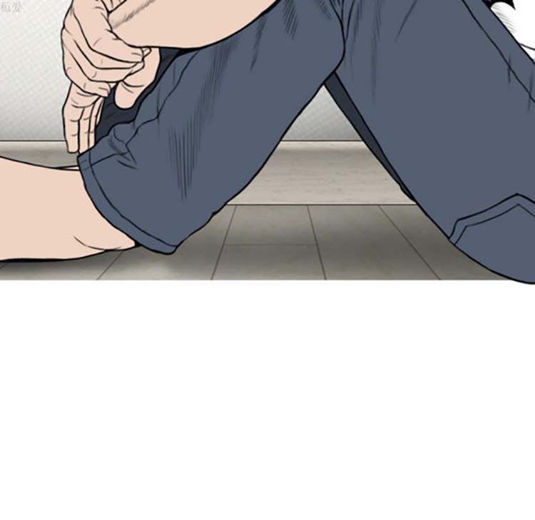美人为馅 第31话 第55页