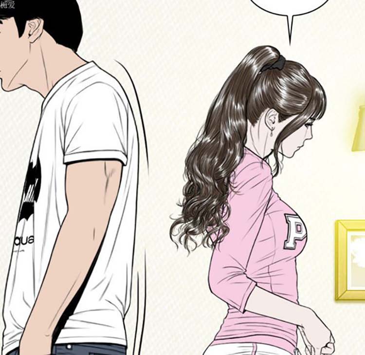 美人为馅 第31话 第91页
