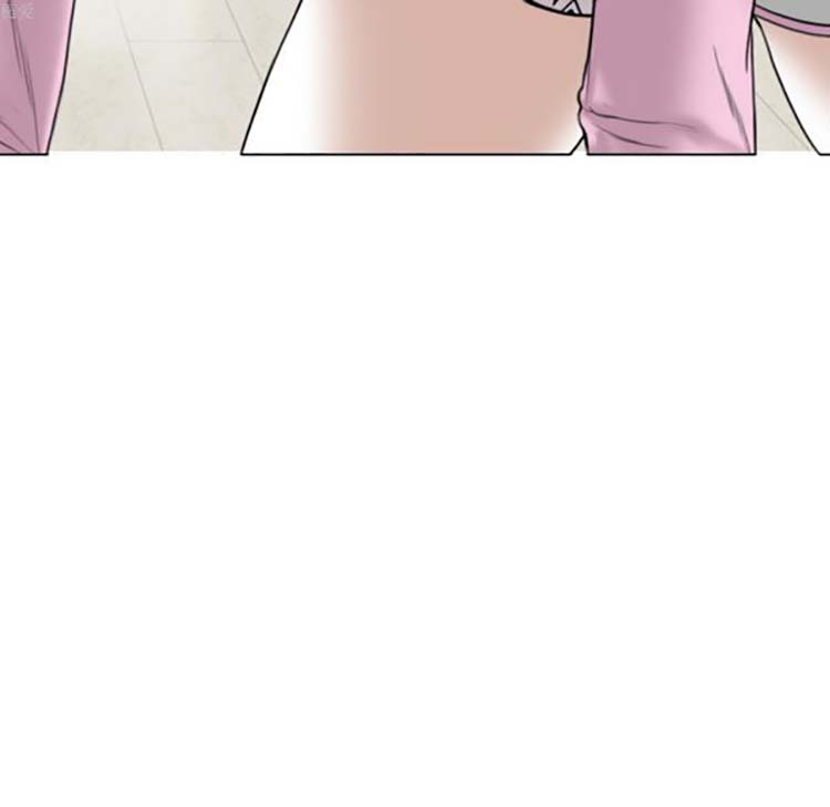 美人为馅 第31话 第74页