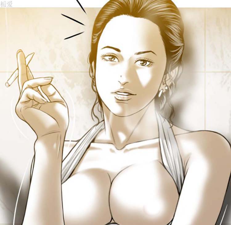 美人为馅 第36话 第70页
