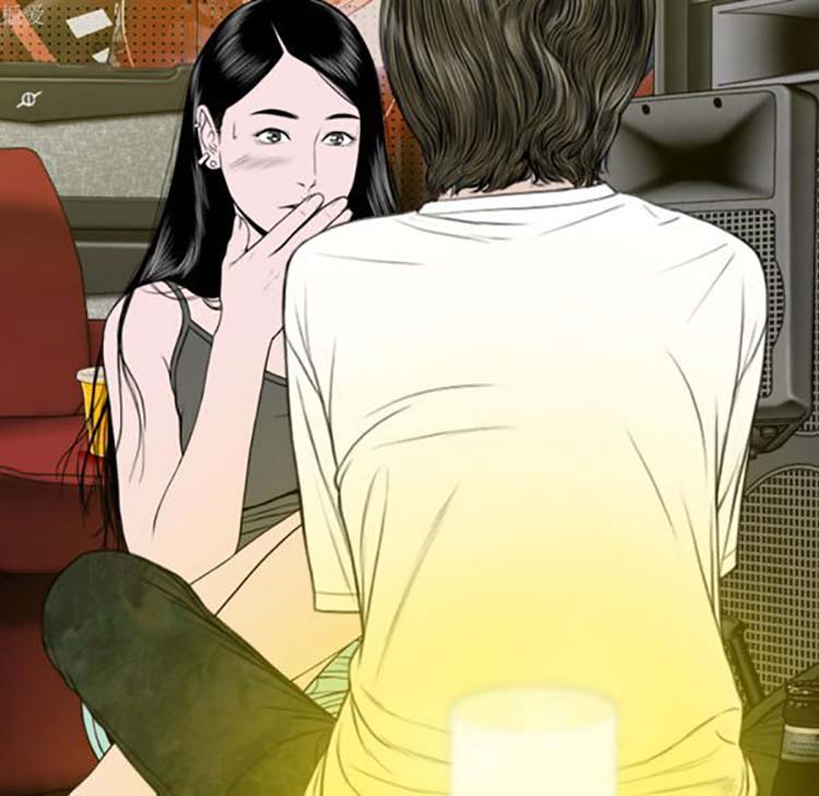 美人为馅 第37话 第31页