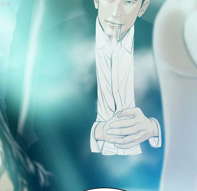 美人为馅 第37话 第56页