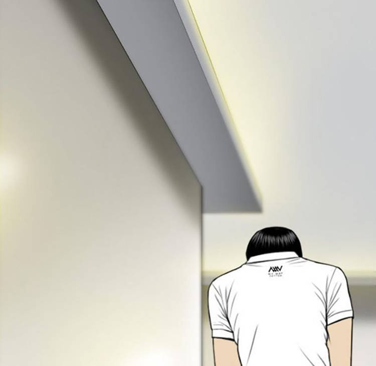 美人为馅 第38话 第73页