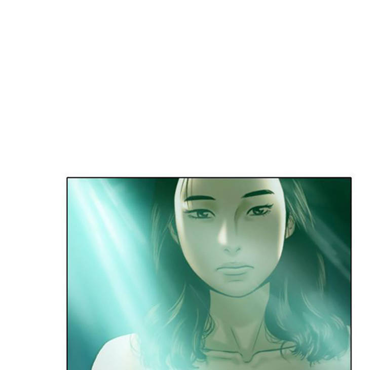 美人为馅 第38话 第81页