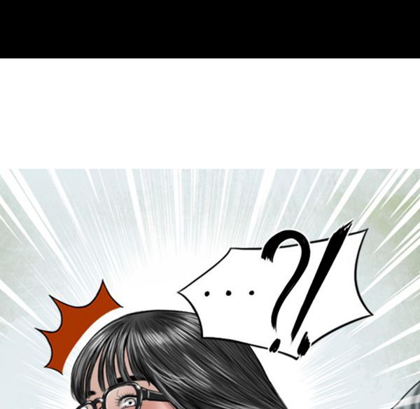 美人为馅 第39话 第42页