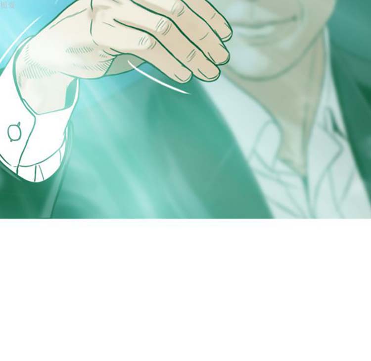 美人为馅 第33话 第18页