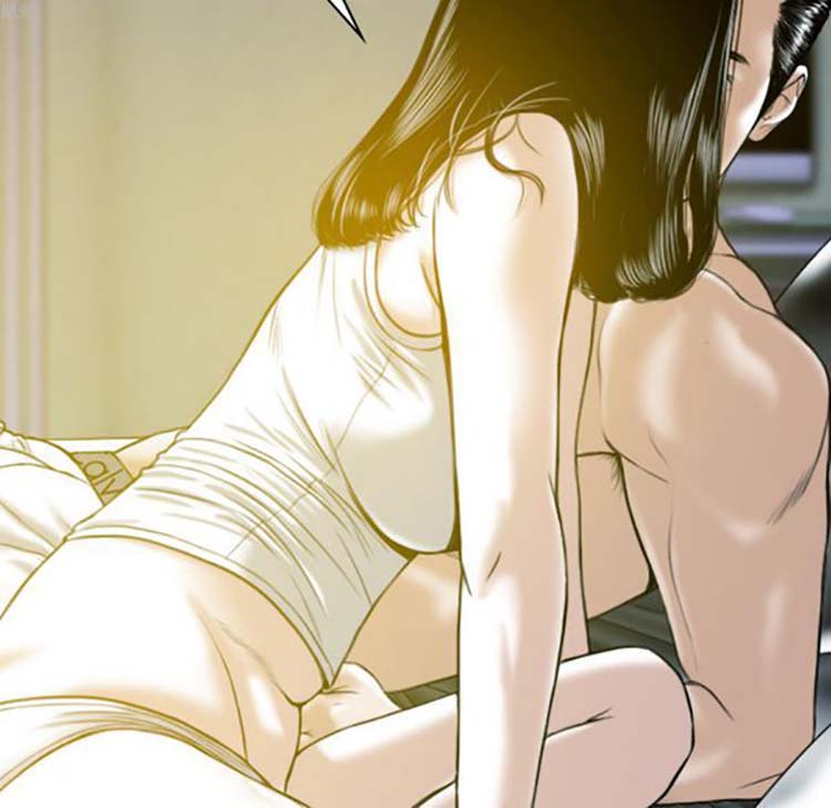 美人为馅 第33话 第39页