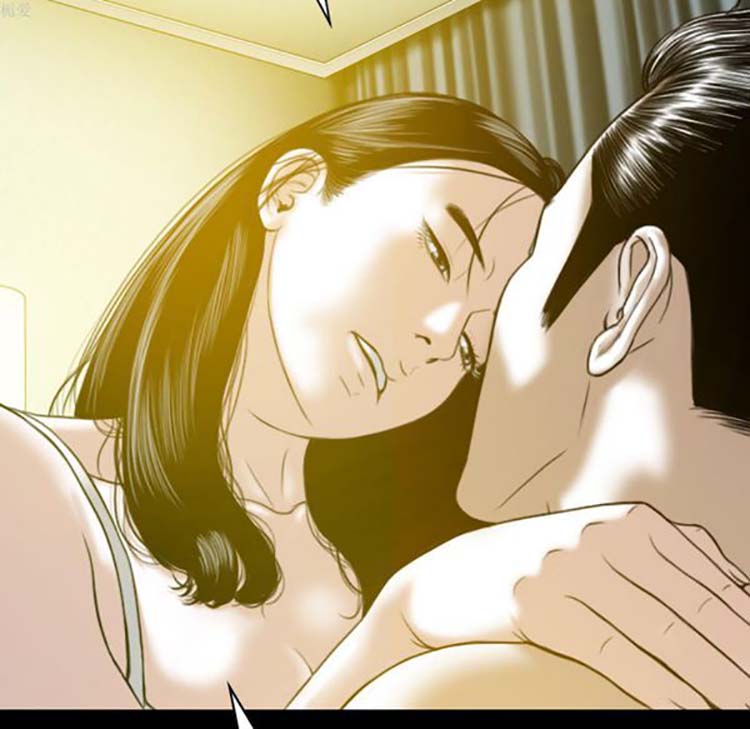 美人为馅 第33话 第42页