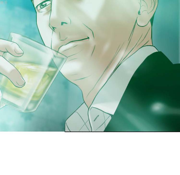 美人为馅 第33话 第66页