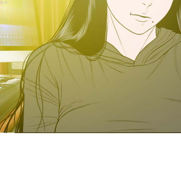 美人为馅 第33话 第94页