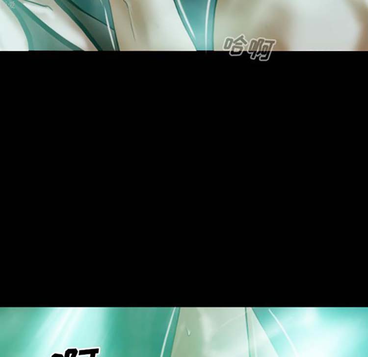 美人为馅 第34话 第55页
