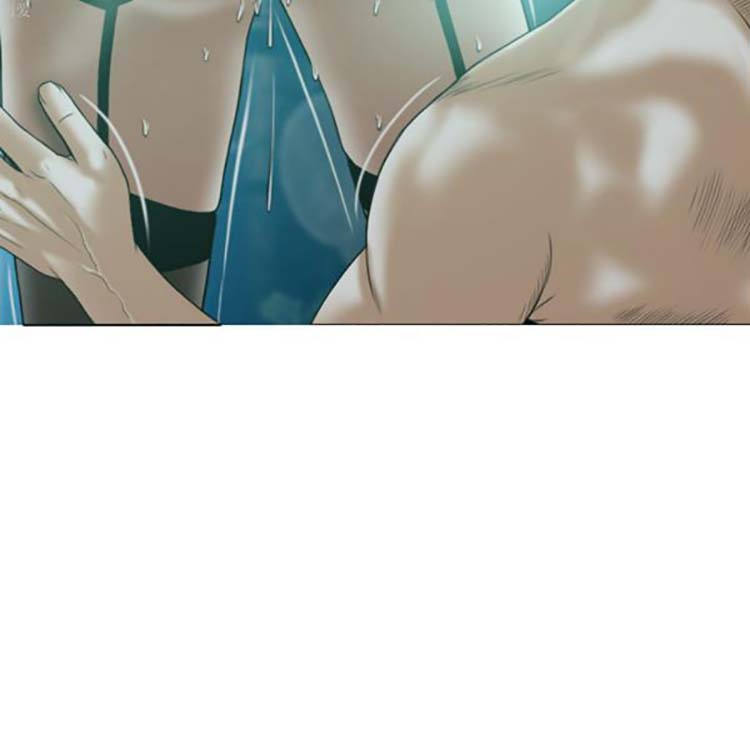 美人为馅 第34话 第72页