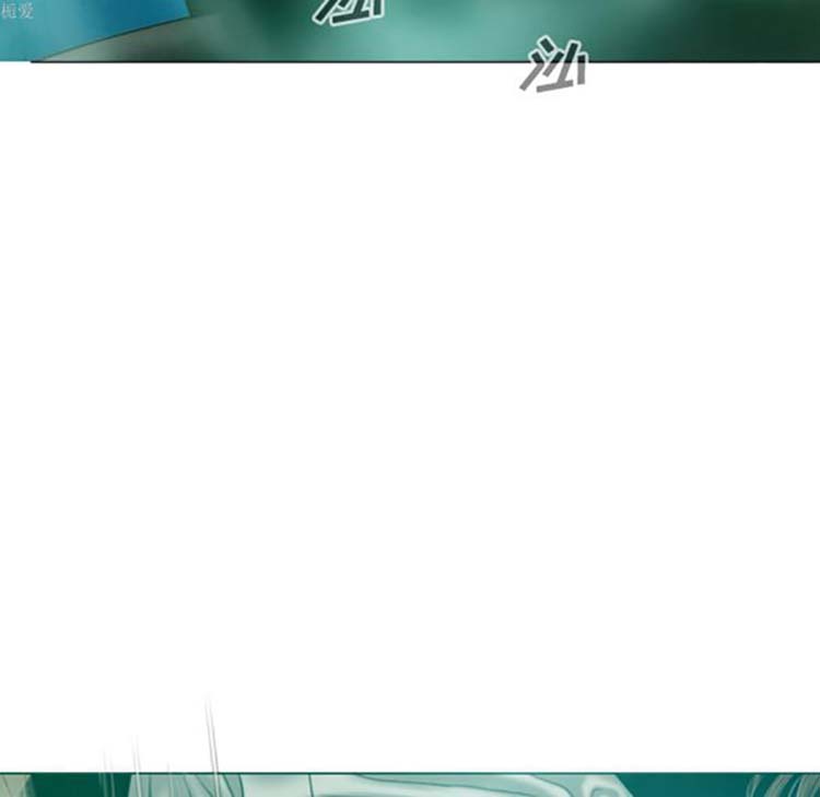美人为馅 第34话 第81页