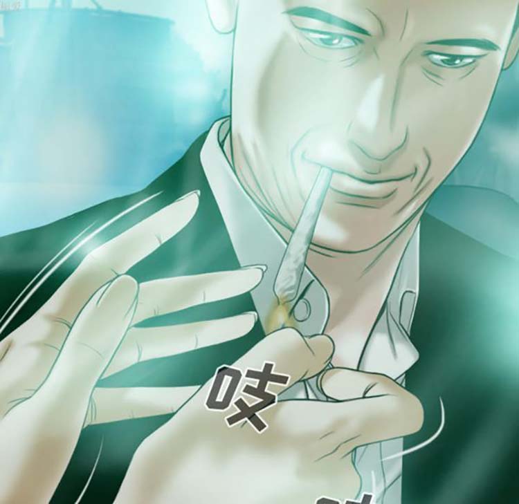 美人为馅 第34话 第68页