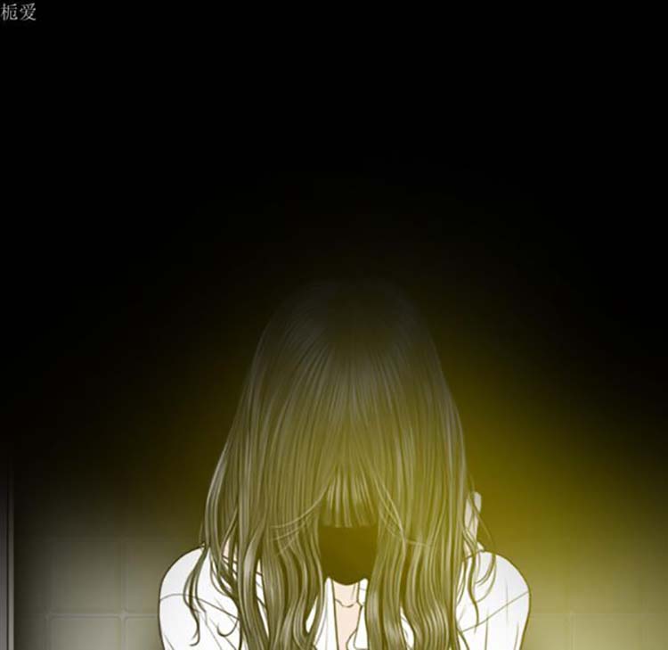 美人为馅 第35话 第58页