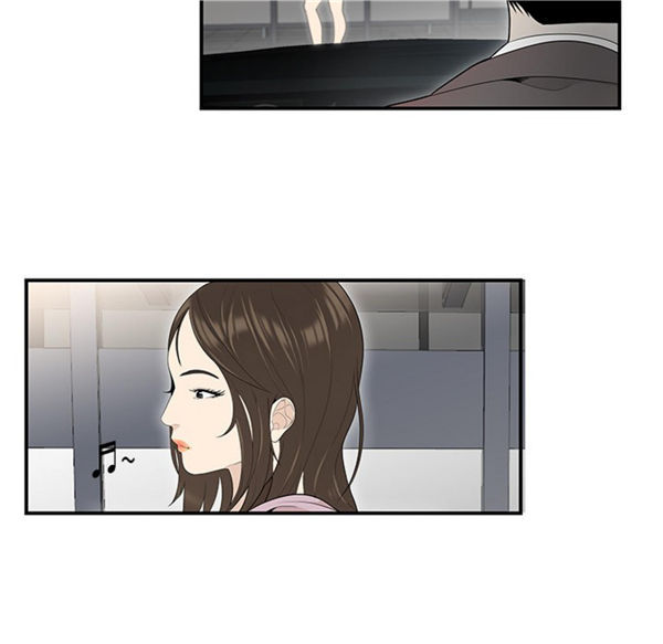 性爱百分百 第39话 第43页