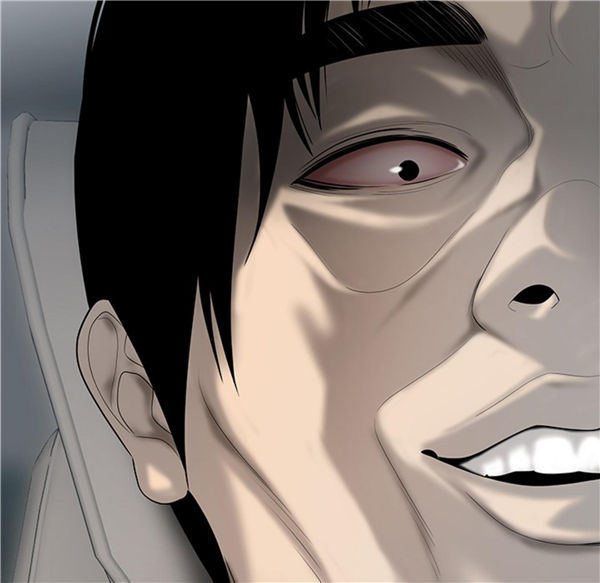 性爱百分百 第39话 第45页