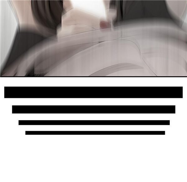 性爱百分百 第39话 第78页