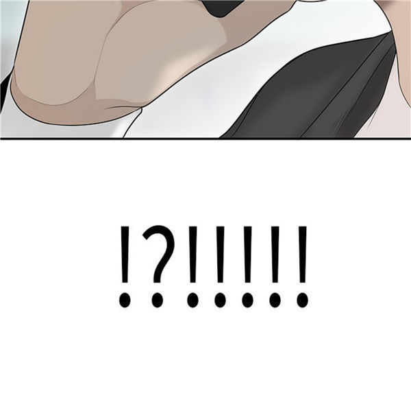 性爱百分百 第39话 第95页