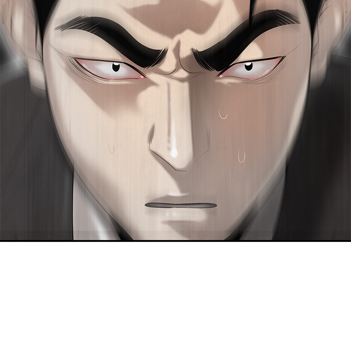 性爱百分百 第40话 第60页