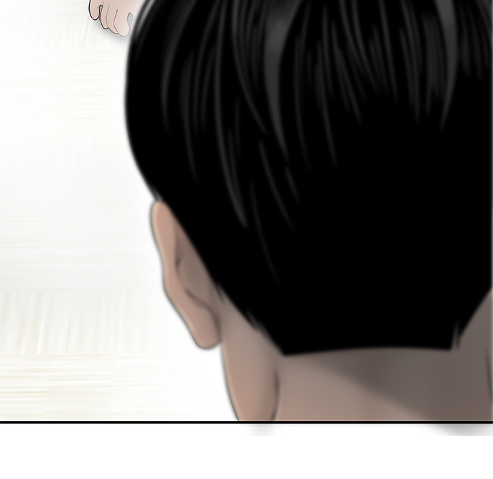 性爱百分百 第40话 第69页