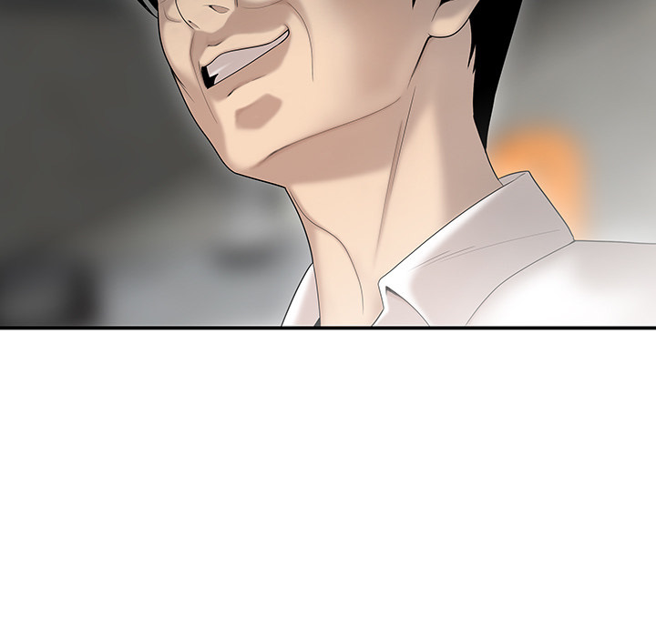 性爱百分百 第41话 第11页