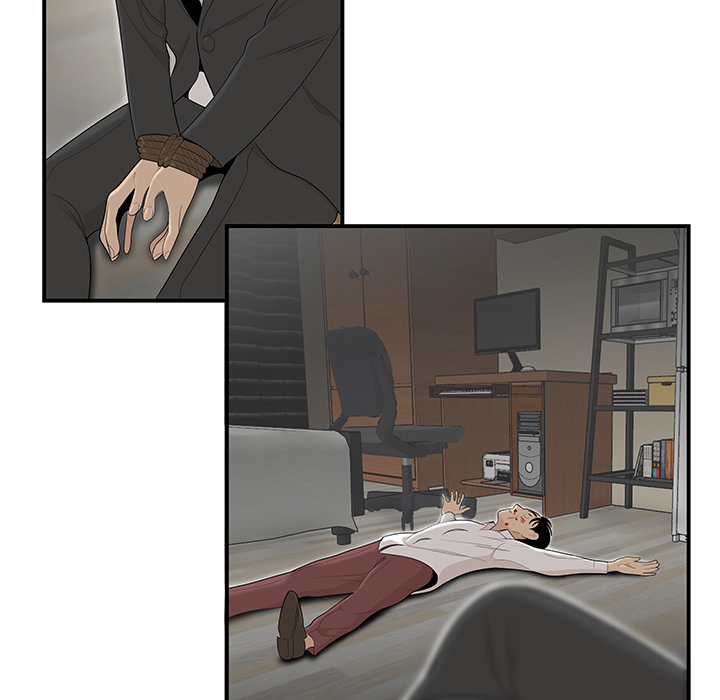性爱百分百 第41话 第75页