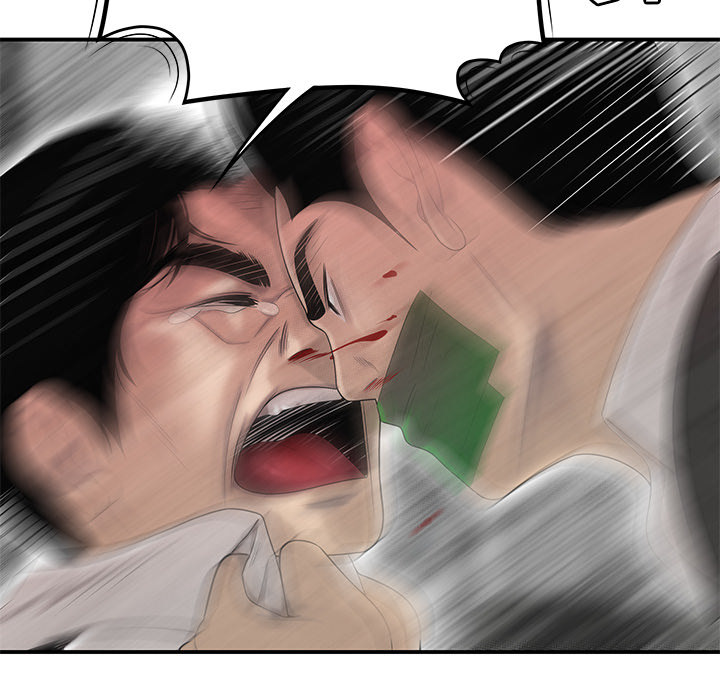 性爱百分百 第41话 第69页