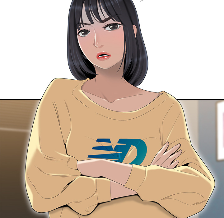性爱百分百 第42话 第13页