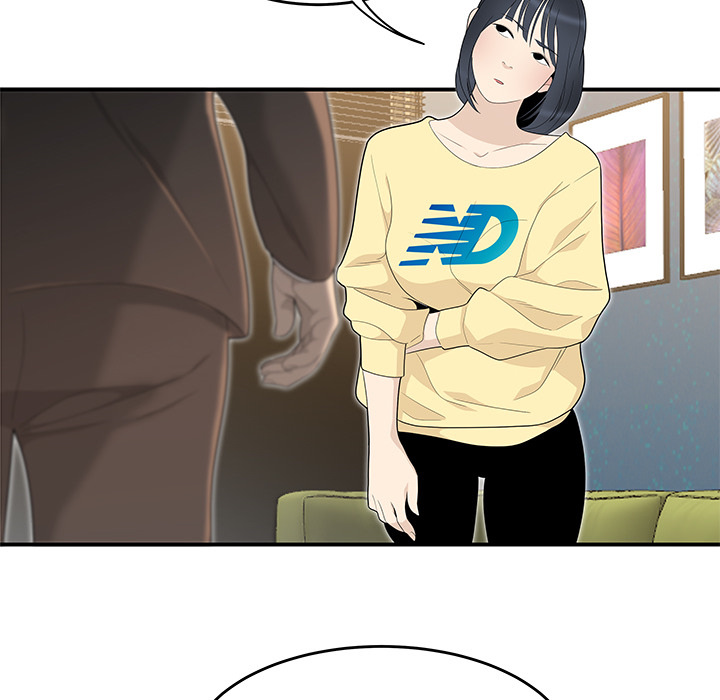 性爱百分百 第42话 第33页