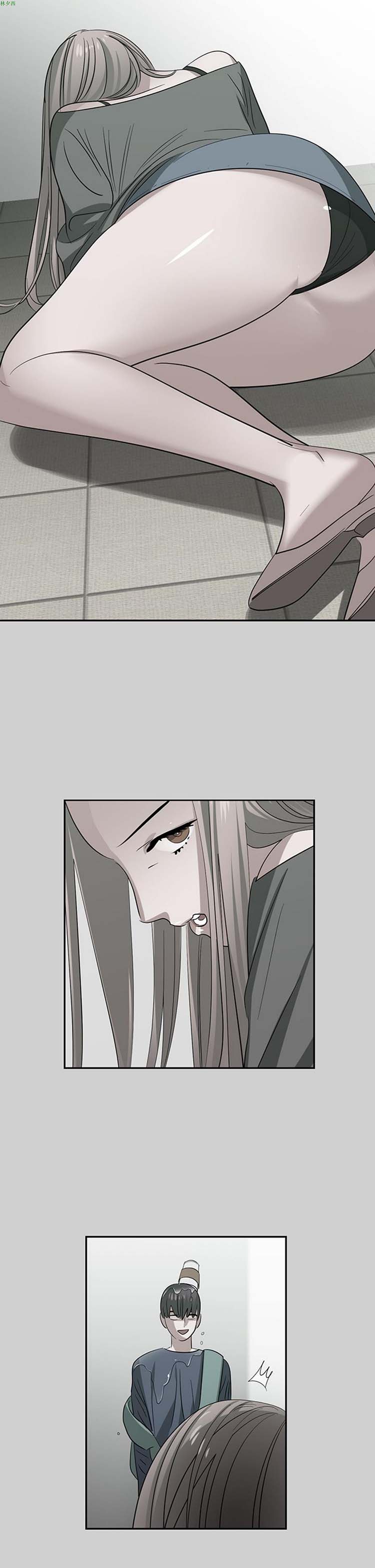 女院见闻录(辣魅当家) 第41话 第10页