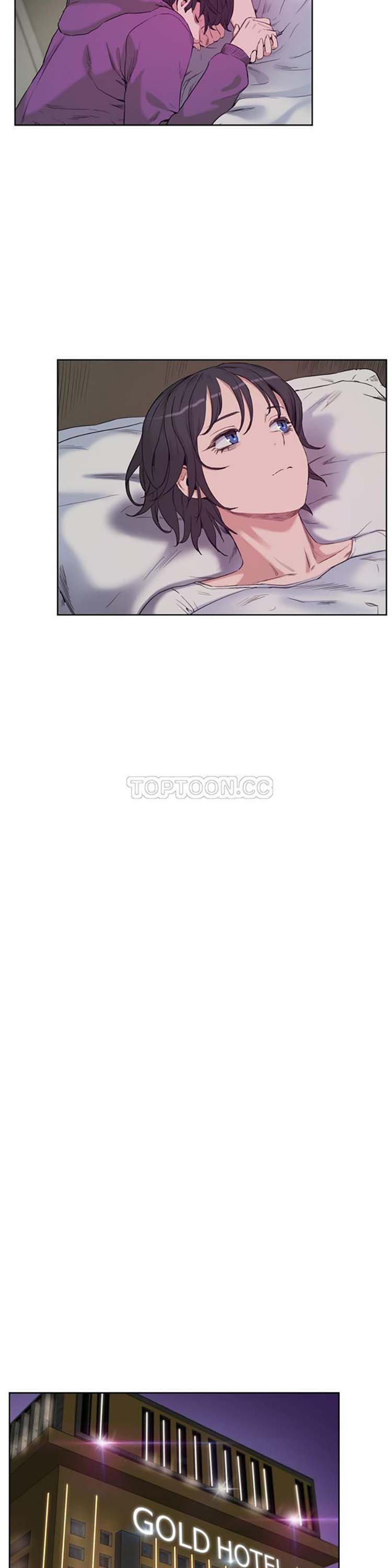 性教育 第28话 第15页