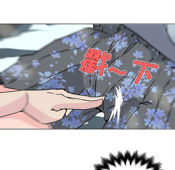 速食男女 第17话 第28页