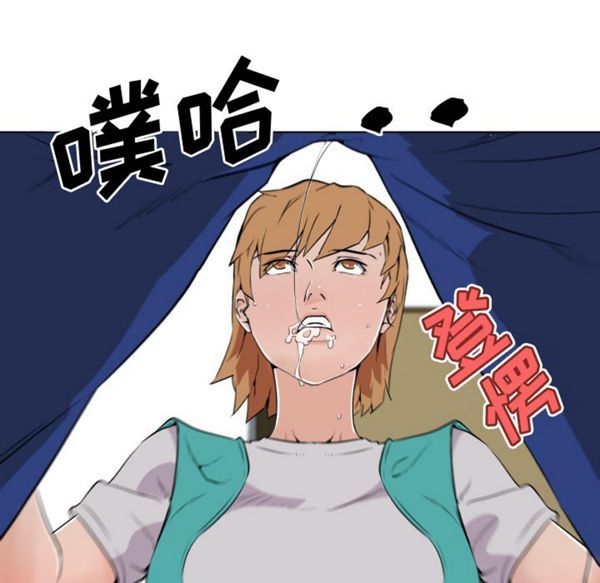 速食男女 第27话 第53页