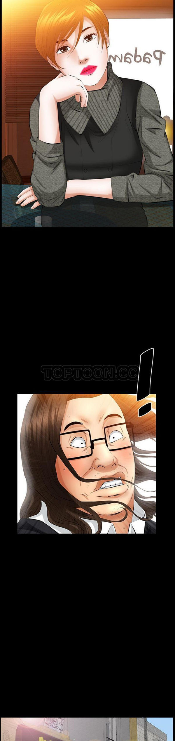 羁绊 第36话 第10页
