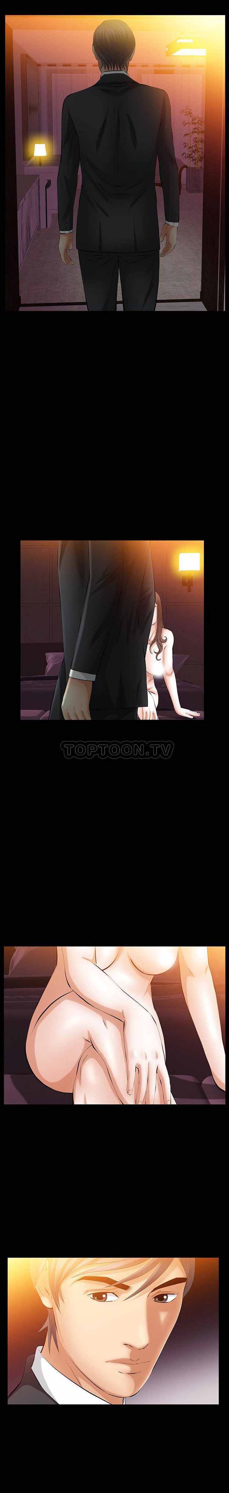 羁绊 第44话 第10页