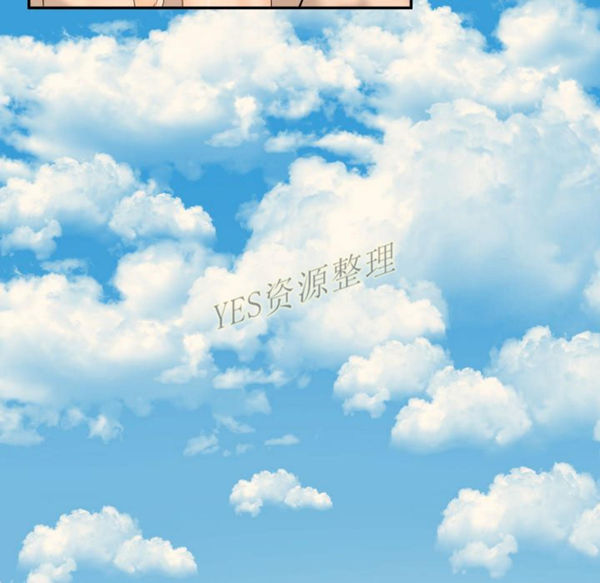 独家专属契约 第20话 第82页