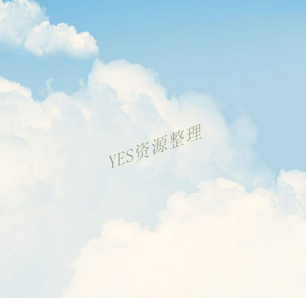 独家专属契约 第20话 第83页