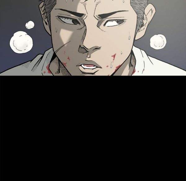 逐步靠近 第39话 第23页