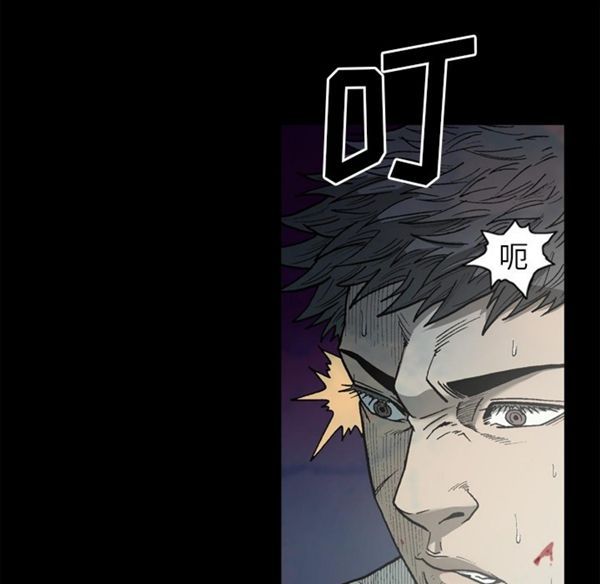 逐步靠近 第39话 第25页
