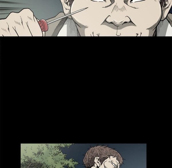 逐步靠近 第39话 第54页
