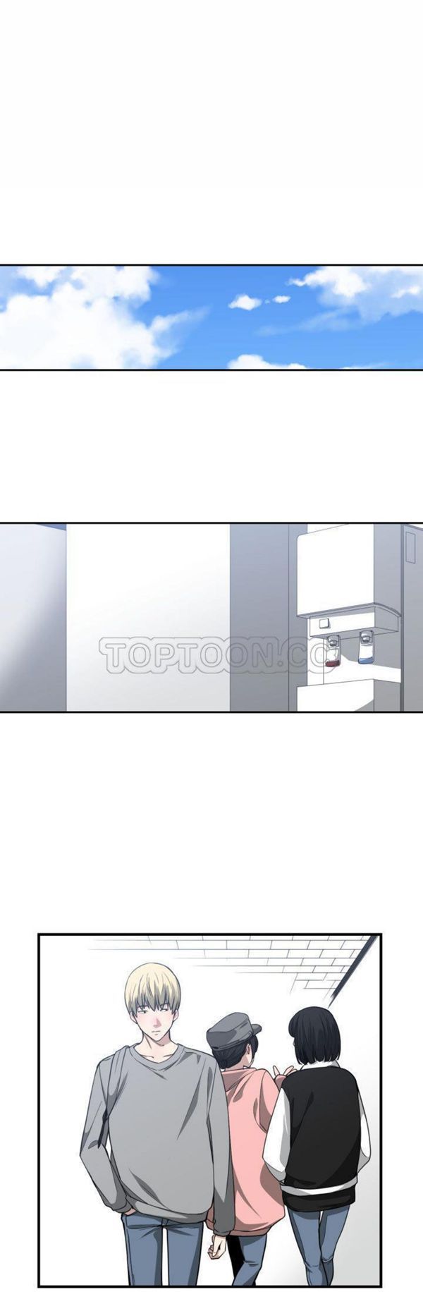 有什麽了不起的 第15话 第29页