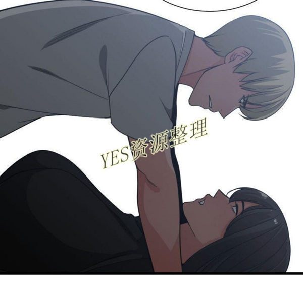 有什麽了不起的 第35话 第57页