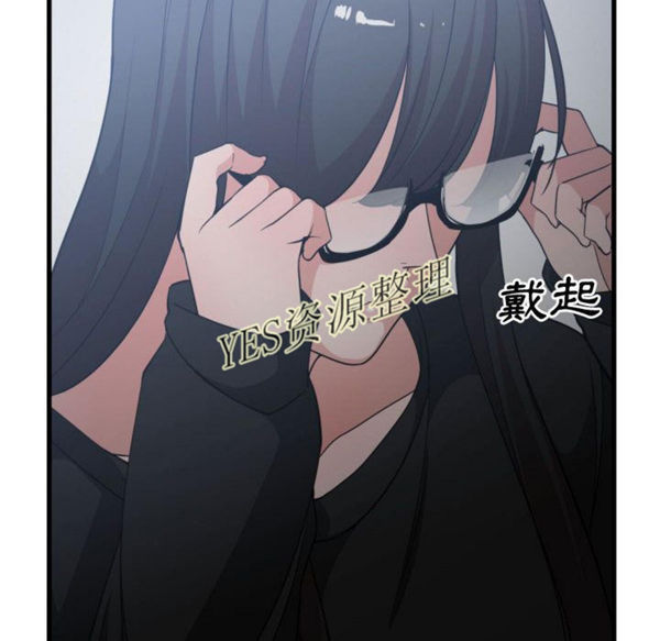 有什麽了不起的 第35话 第71页