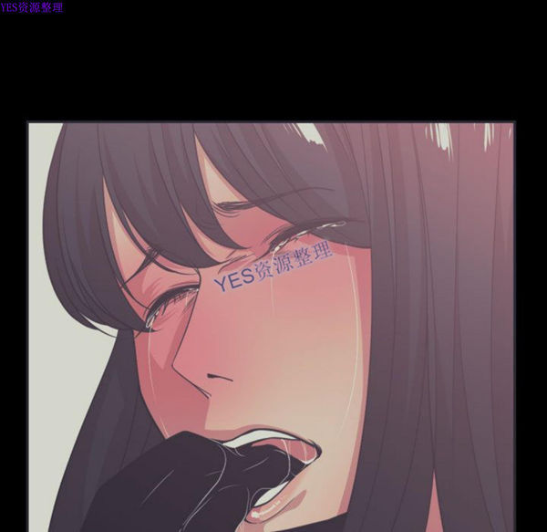 有什麽了不起的 第36话 第17页